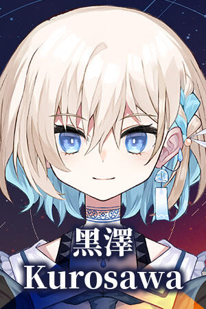 Kurosawa