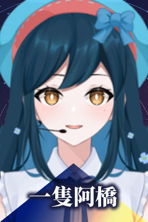 AHashiKkiu