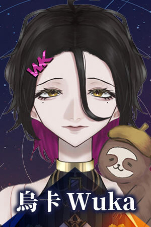 Wuka