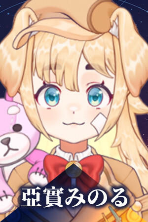 MinoRu