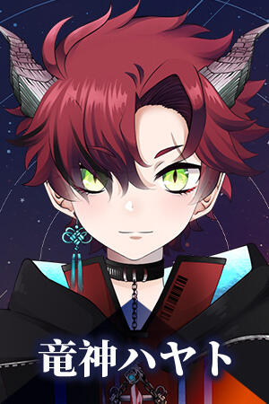 Tatsukami Hayato