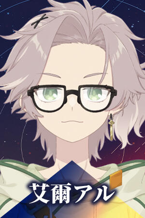 AL
