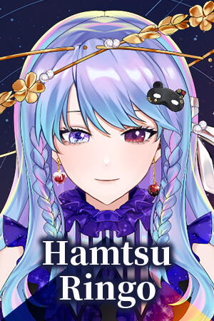 Hamtsu Ringo