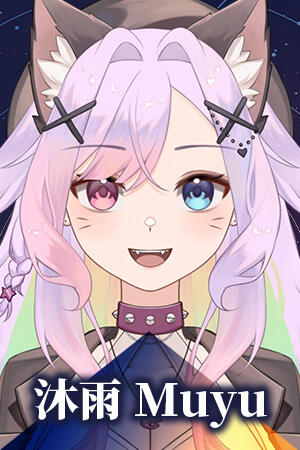 Muyu