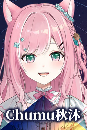 Chumu
