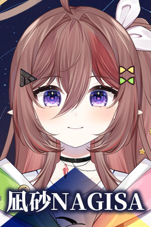 NAGISA