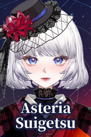 Asteria Suigetsu