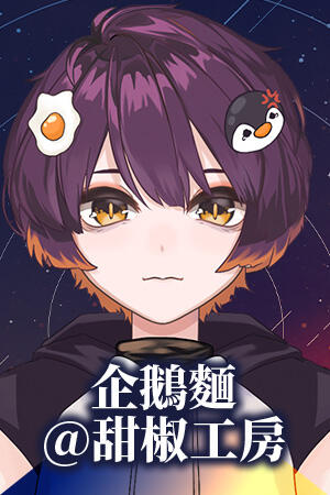 Kiyomin